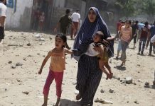 Maafkan Kami, Palestina