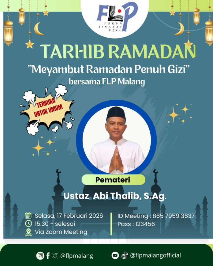 Tarhib Ramadan
