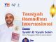 Tausiyah Ramadan Internasional: Menggapai Malam Lailatul Qadr Tausiyah Ramadan